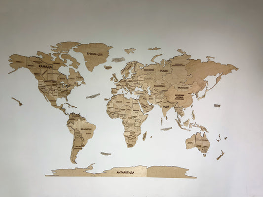 Багатошарова карта світу колір "Натуральна простота"