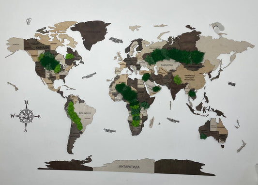 Багатошарова карта світу з мохом колір "Класичний контраст"