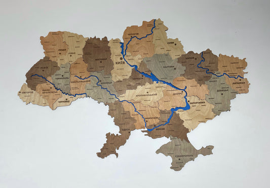 Багатошарова карта України без підсвітки колір "Теплий шарм"
