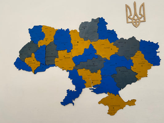 Багатошарова карта України з фанери, без річок та підсвітки колір "Експресивне небо"